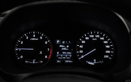 Hyundai Creta I рестайлинг, 2020 год, 1 849 000 рублей, 17 фотография