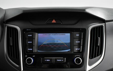 Hyundai Creta I рестайлинг, 2020 год, 1 849 000 рублей, 16 фотография