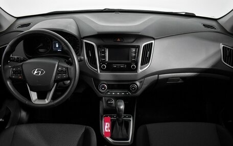 Hyundai Creta I рестайлинг, 2020 год, 1 849 000 рублей, 13 фотография
