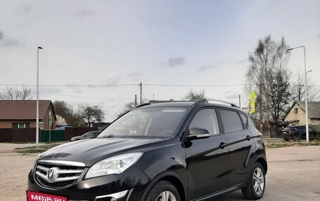 Changan CS35, 2016 год, 935 000 рублей, 2 фотография