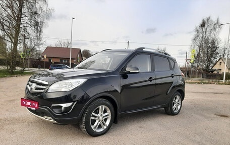 Changan CS35, 2016 год, 935 000 рублей, 6 фотография