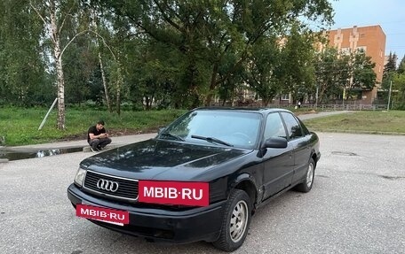 Audi 100, 1992 год, 225 000 рублей, 4 фотография