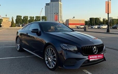 Mercedes-Benz E-Класс, 2018 год, 5 890 000 рублей, 2 фотография