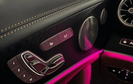 Mercedes-Benz E-Класс, 2018 год, 5 890 000 рублей, 11 фотография