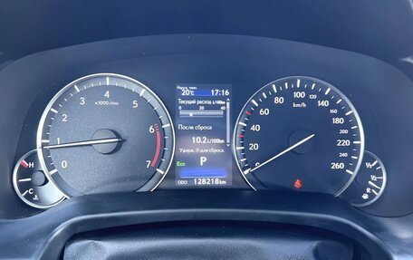 Lexus RX IV рестайлинг, 2019 год, 4 590 000 рублей, 19 фотография