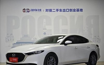 Mazda 3, 2022 год, 1 460 000 рублей, 1 фотография