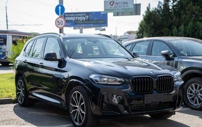 BMW X3, 2023 год, 5 660 000 рублей, 1 фотография