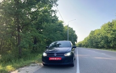 Volkswagen Polo VI (EU Market), 2012 год, 650 000 рублей, 1 фотография