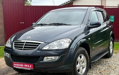 SsangYong Kyron I, 2014 год, 1 350 000 рублей, 1 фотография