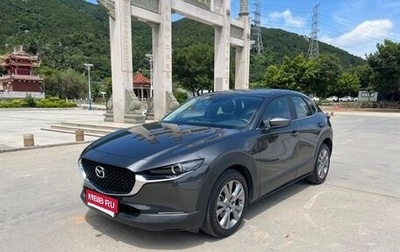 Mazda CX-30 I, 2022 год, 1 820 000 рублей, 1 фотография