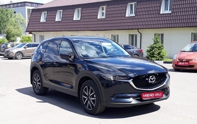Mazda CX-5 II, 2018 год, 2 850 000 рублей, 1 фотография