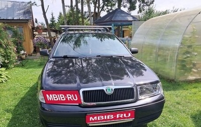 Skoda Octavia IV, 2007 год, 430 000 рублей, 1 фотография