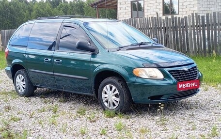 Chrysler Voyager IV, 2004 год, 450 000 рублей, 5 фотография