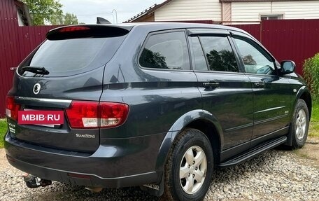 SsangYong Kyron I, 2014 год, 1 350 000 рублей, 8 фотография