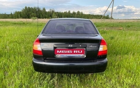 Hyundai Accent II, 2005 год, 420 000 рублей, 3 фотография