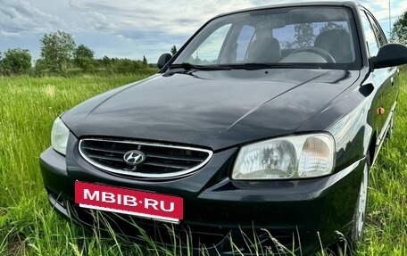 Hyundai Accent II, 2005 год, 420 000 рублей, 13 фотография