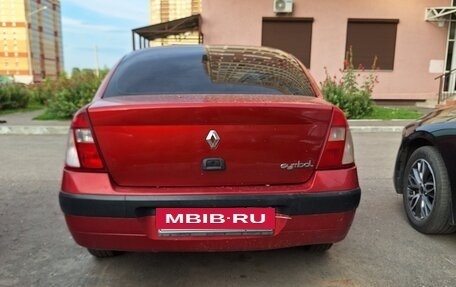 Renault Symbol I, 2005 год, 280 000 рублей, 11 фотография