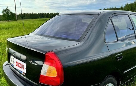 Hyundai Accent II, 2005 год, 420 000 рублей, 15 фотография