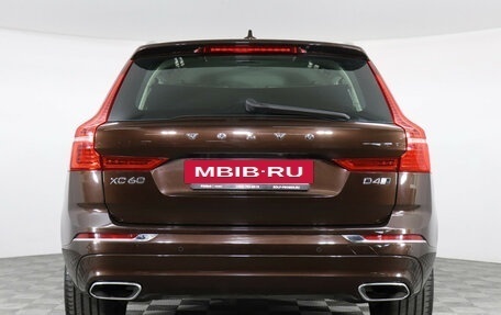 Volvo XC60 II, 2019 год, 2 977 000 рублей, 6 фотография
