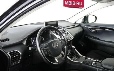 Lexus NX I, 2020 год, 3 697 000 рублей, 9 фотография