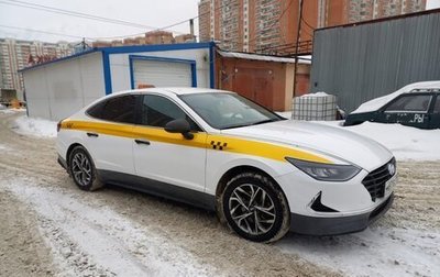 Hyundai Sonata VIII, 2020 год, 1 540 000 рублей, 1 фотография