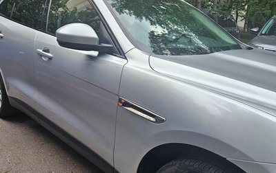 Jaguar F-Pace, 2018 год, 2 300 000 рублей, 1 фотография
