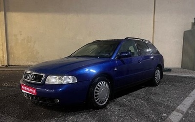 Audi A4, 1999 год, 199 999 рублей, 1 фотография