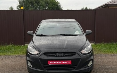 Hyundai Solaris II рестайлинг, 2013 год, 730 000 рублей, 1 фотография