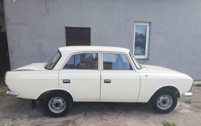 Москвич 412, 1992 год, 495 000 рублей, 1 фотография