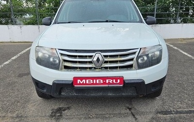 Renault Duster I рестайлинг, 2015 год, 1 095 000 рублей, 1 фотография
