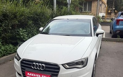 Audi A3, 2016 год, 1 650 000 рублей, 1 фотография