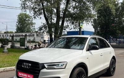Audi Q3, 2018 год, 3 300 000 рублей, 1 фотография