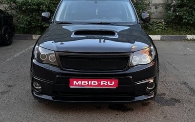 Subaru Forester, 2008 год, 2 000 000 рублей, 1 фотография