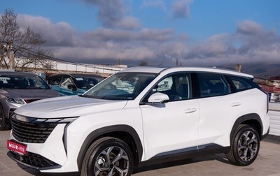 Geely Atlas, 2024 год, 4 017 190 рублей, 1 фотография
