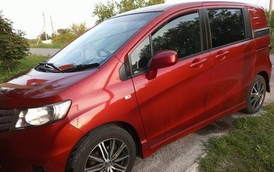 Honda Freed I, 2011 год, 1 150 000 рублей, 1 фотография