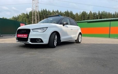 Audi A1, 2012 год, 1 200 000 рублей, 1 фотография