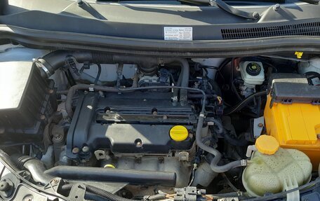 Opel Corsa D, 2008 год, 295 000 рублей, 9 фотография