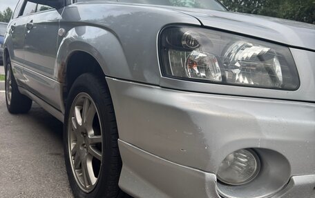 Subaru Forester, 2003 год, 560 000 рублей, 9 фотография