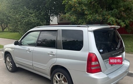 Subaru Forester, 2003 год, 560 000 рублей, 3 фотография