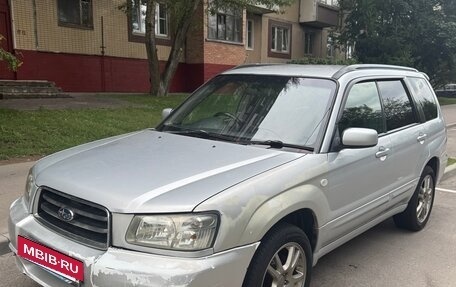 Subaru Forester, 2003 год, 560 000 рублей, 8 фотография