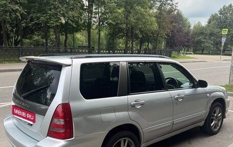 Subaru Forester, 2003 год, 560 000 рублей, 5 фотография