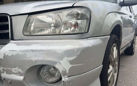 Subaru Forester, 2003 год, 560 000 рублей, 10 фотография