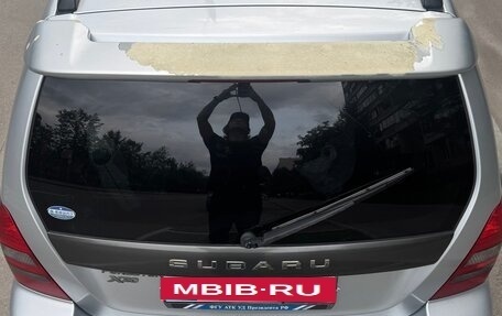Subaru Forester, 2003 год, 560 000 рублей, 15 фотография