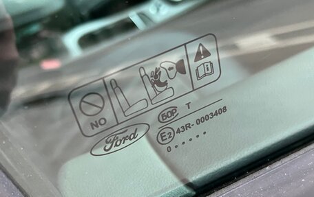 Ford Focus II рестайлинг, 2010 год, 600 000 рублей, 13 фотография