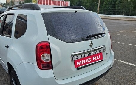 Renault Duster I рестайлинг, 2015 год, 1 095 000 рублей, 8 фотография