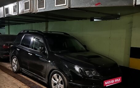 Subaru Forester, 2008 год, 2 000 000 рублей, 5 фотография