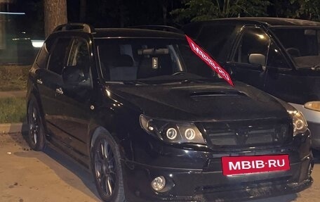 Subaru Forester, 2008 год, 2 000 000 рублей, 6 фотография