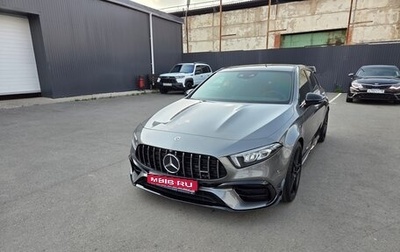 Mercedes-Benz A-Класс AMG, 2021 год, 6 000 000 рублей, 1 фотография