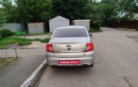 Datsun on-DO I рестайлинг, 2015 год, 425 000 рублей, 2 фотография