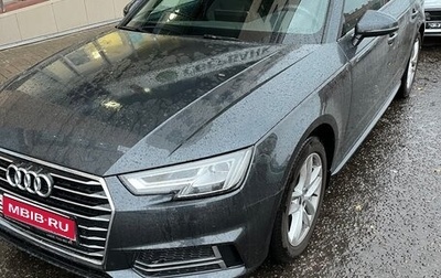 Audi A4, 2019 год, 2 300 000 рублей, 1 фотография